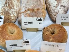 -光作面包Voila Lumiere(中山店)