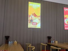 -吴满满油泼面(北方风味园店)