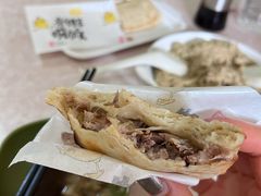 -宝光熏肉鞋底火烧(新街口店)