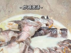 -云海肴云南菜·蒸汽石锅鱼(青岛万象城店)