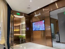 -苑苑vbeauty科技美容SPA