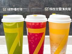 -7分甜(苏州中心店)