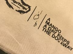 Mango&nbsp;Tango-Mango Tango