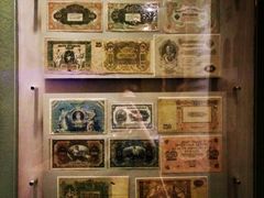 -沈阳金融博物馆