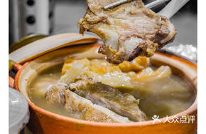 Malay Old-Style Pork Rib Tea