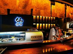 -吉之仙•中国制造•出口级食材日料店(领事馆总店)