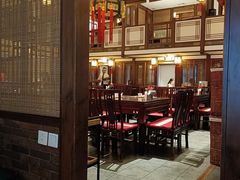 -成隆行·蟹王府(九江路店)