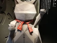 -石葵(锦业时代店)