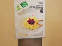 -玉舌尖私房菜(裕华店)