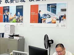 -上海名流星域汽车服务有限公司(内江路店)
