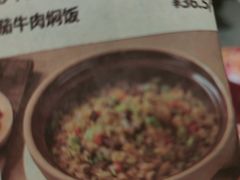 -大师兄·西北小馆(南沙万达广场店)