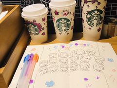 -星巴克臻选(深圳嘉里建设广场店)