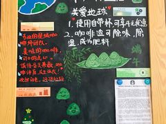 -星巴克臻选(莘庄仲盛店)