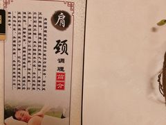 -耳音采耳文化体验馆