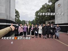 -天籁艺术高考培训学校·重庆艺考集训