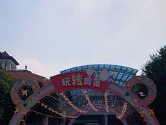 -长沙友阿奥特莱斯