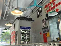 -方铲铲·成都板凳面(滨江银泰店)