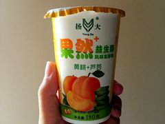 -扬大康源乳业鲜奶吧(大学北路店)