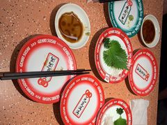 -元气寿司(东方宝泰店)