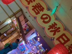 -嘉佑温泉水世界