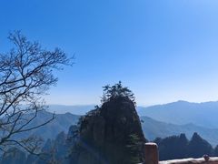 -老君山风景名胜区