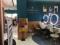 -海马体照相馆(南昌王府井购物中心店)