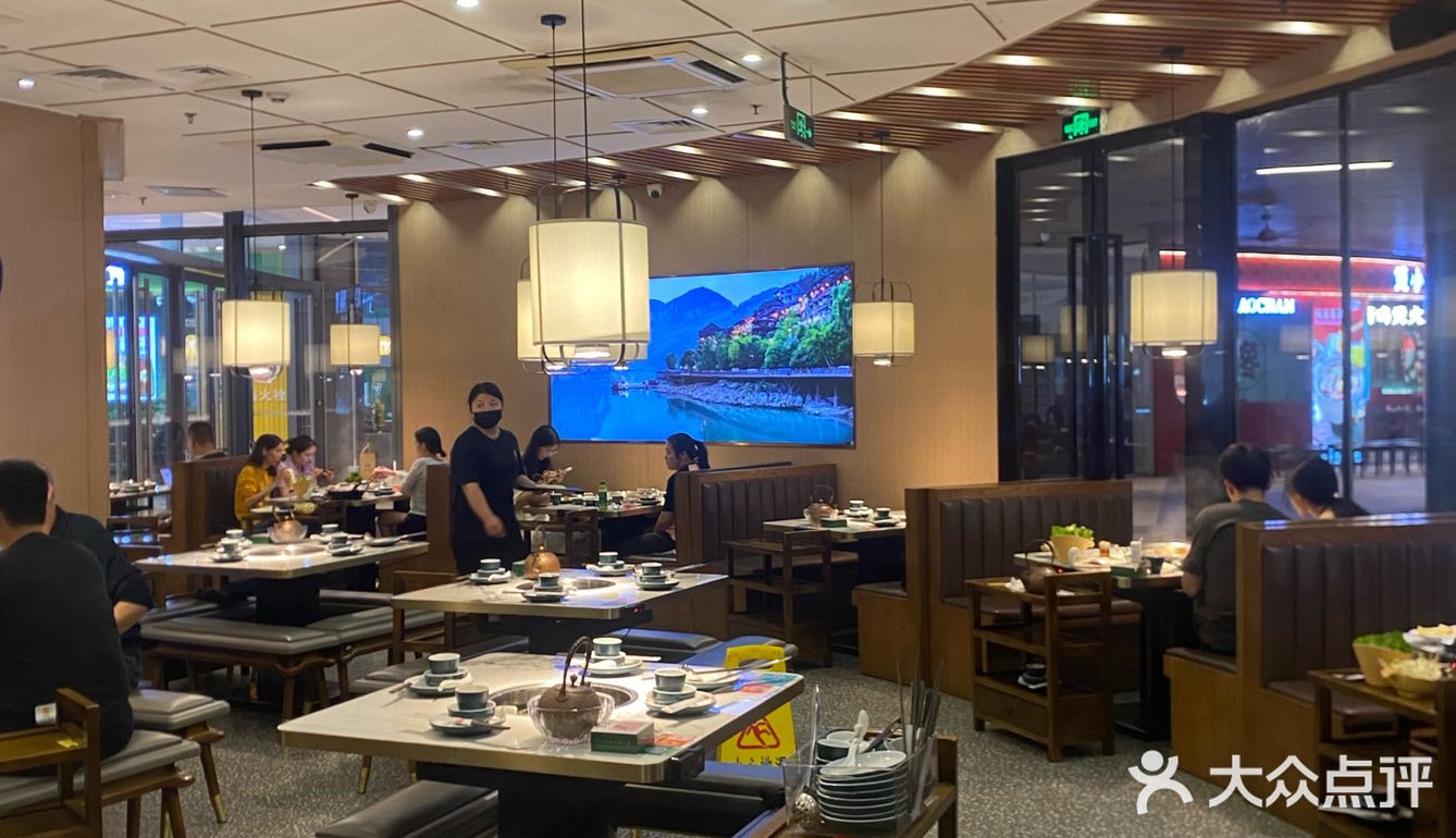 没有什么烦恼是一顿火锅解决不了的