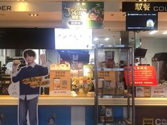 -麦当劳(双榆树店)