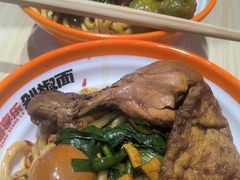 -超享乐剁椒面(合生汇店)