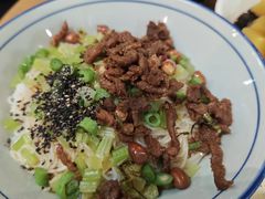 -椰小调.儋州米烂(名门店)