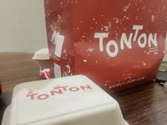 -TonTon(永康路店)
