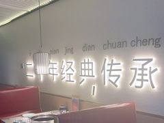 -旺晖本帮骨头煲·深夜火锅(梅园路店)