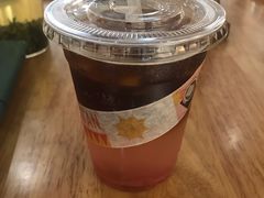 -FUN COFFEE