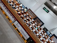 -山姆会员商店(邻瑞广场店)