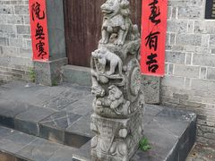 -张公山寨景区