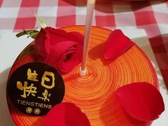 -TIENSTIENS将将(三里屯店)