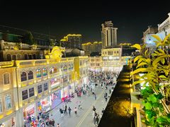 -汕头市小公园