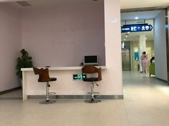 -全景医学影像·杭州全景麒麟门诊部