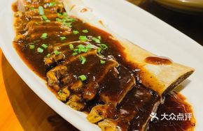 Black Pepper Beef Ribs