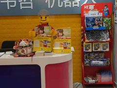 -韦哲乐高机器人·等级考试·少儿编程(羽山路校区)