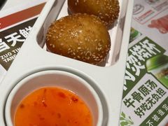 -左庭右院鲜牛肉火锅(南通CBD大有境店)