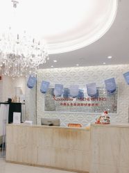 -Cocodemer女性健康·产后恢复(天一广场店)