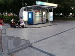 -三亚市图书馆