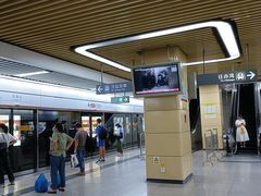 -东角头(地铁站)