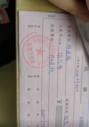 -爱弥儿月子中心(省医院店)