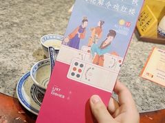 -南京大牌档(香港广场店)
