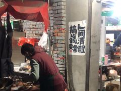 -文君烧烤(崂山店)