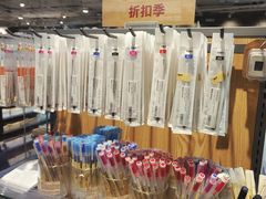 -MUJI无印良品(万象城店)