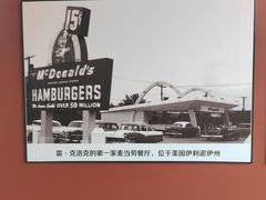 -OCT PARK欢乐时光