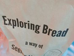 -麦田工坊(月湖店)